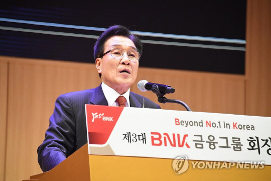 김지완 BNK금융지주 회장. 연합뉴스